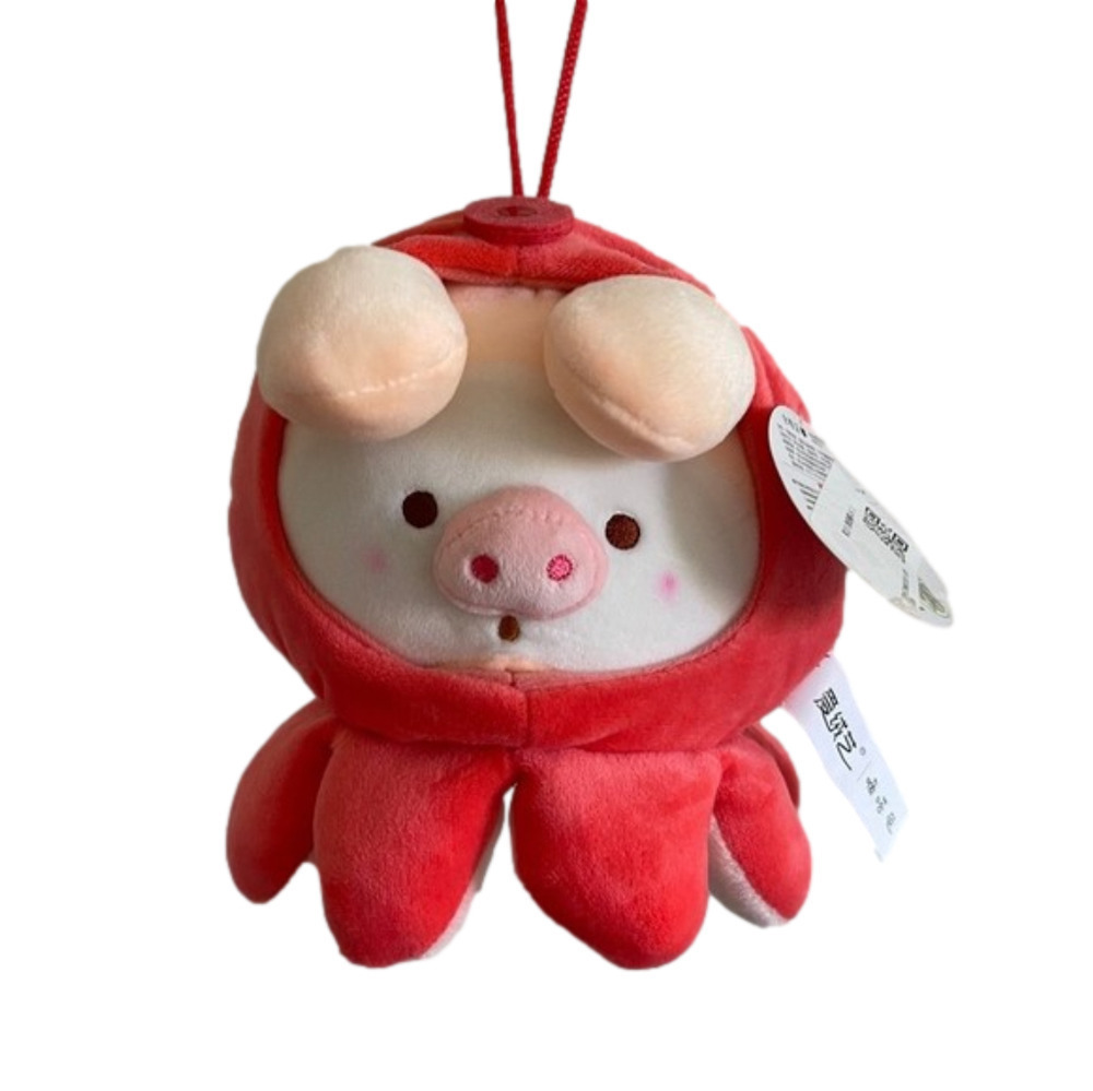 NWT piggy with an octopus costume